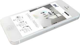 bulk Sms